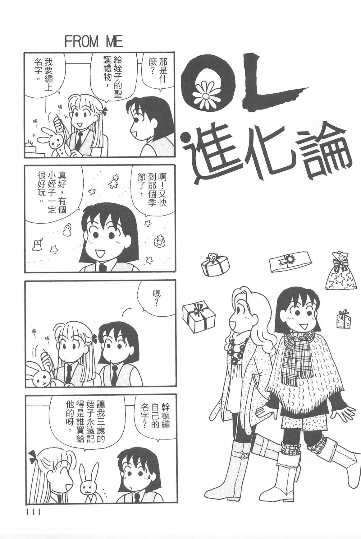 第32卷