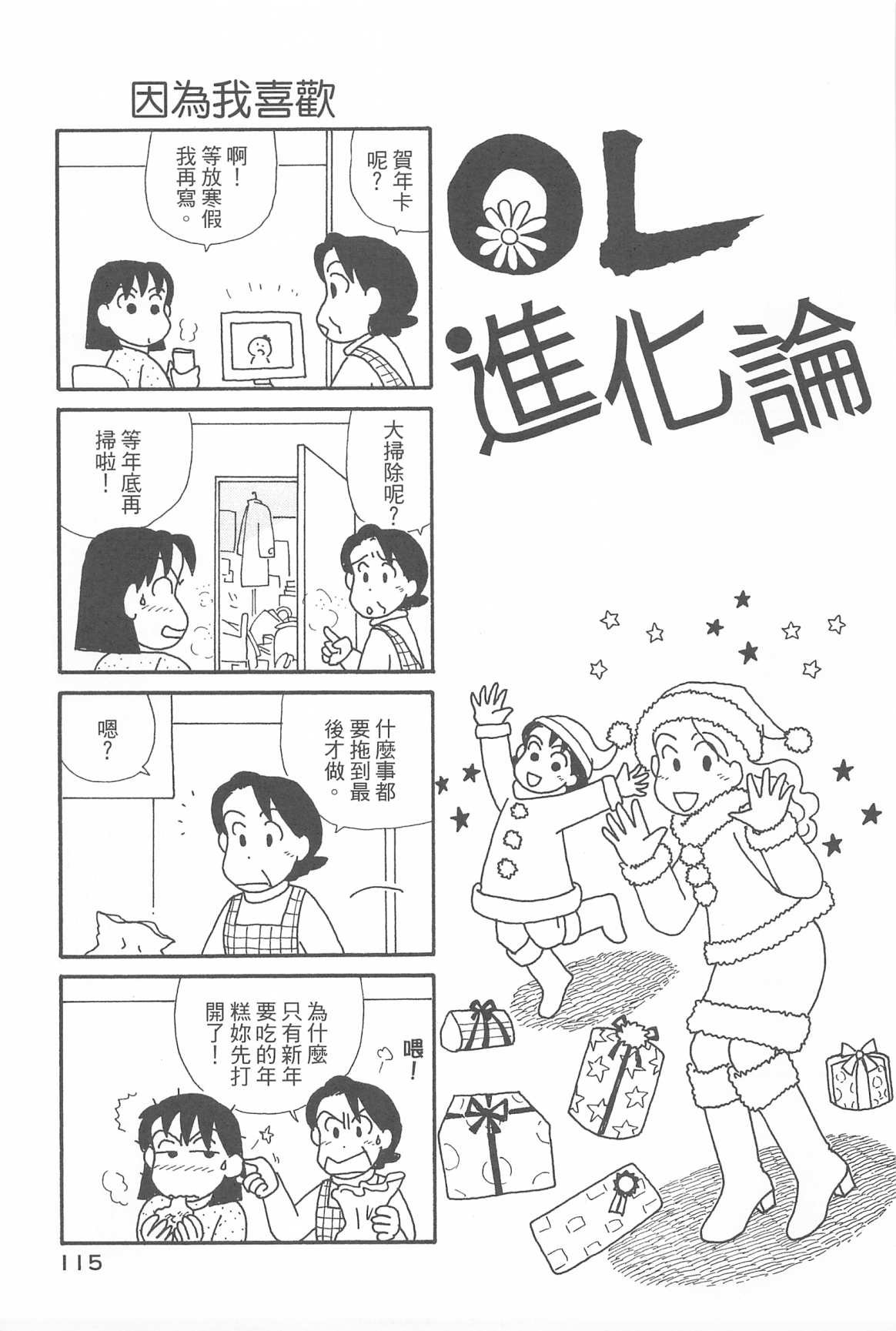 第32卷