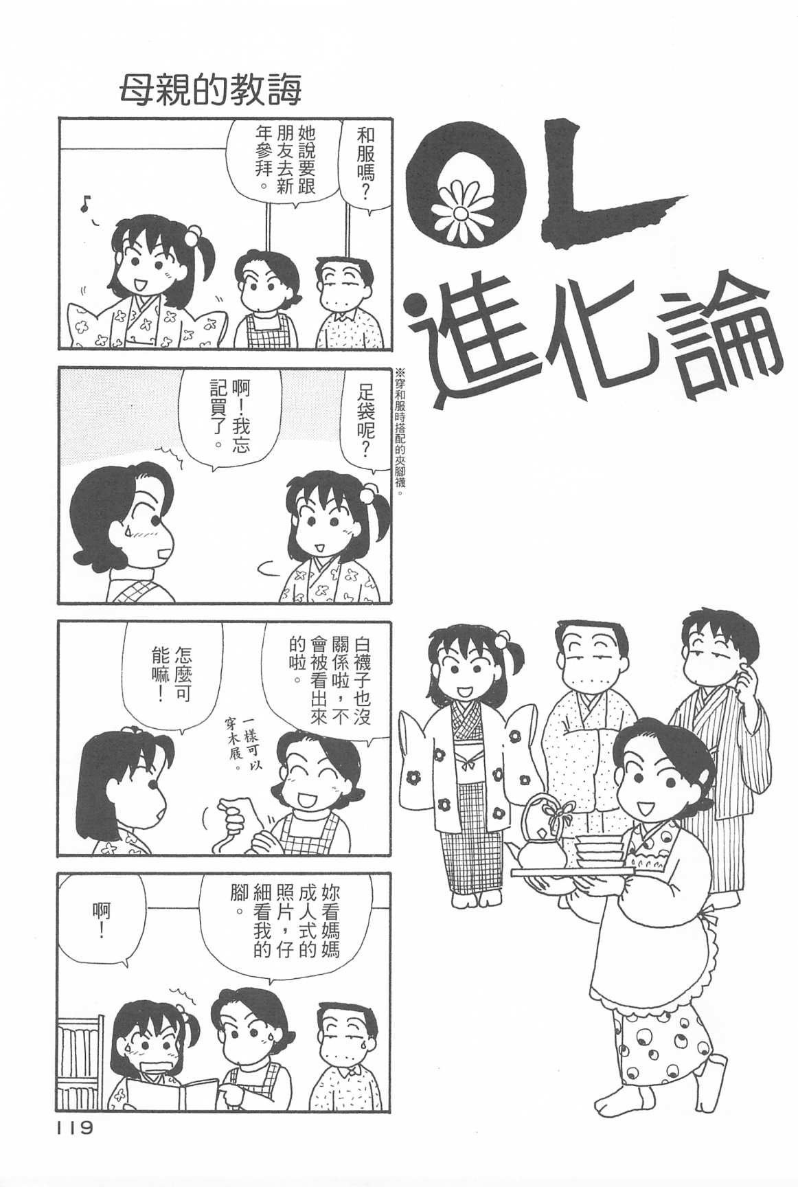 第32卷