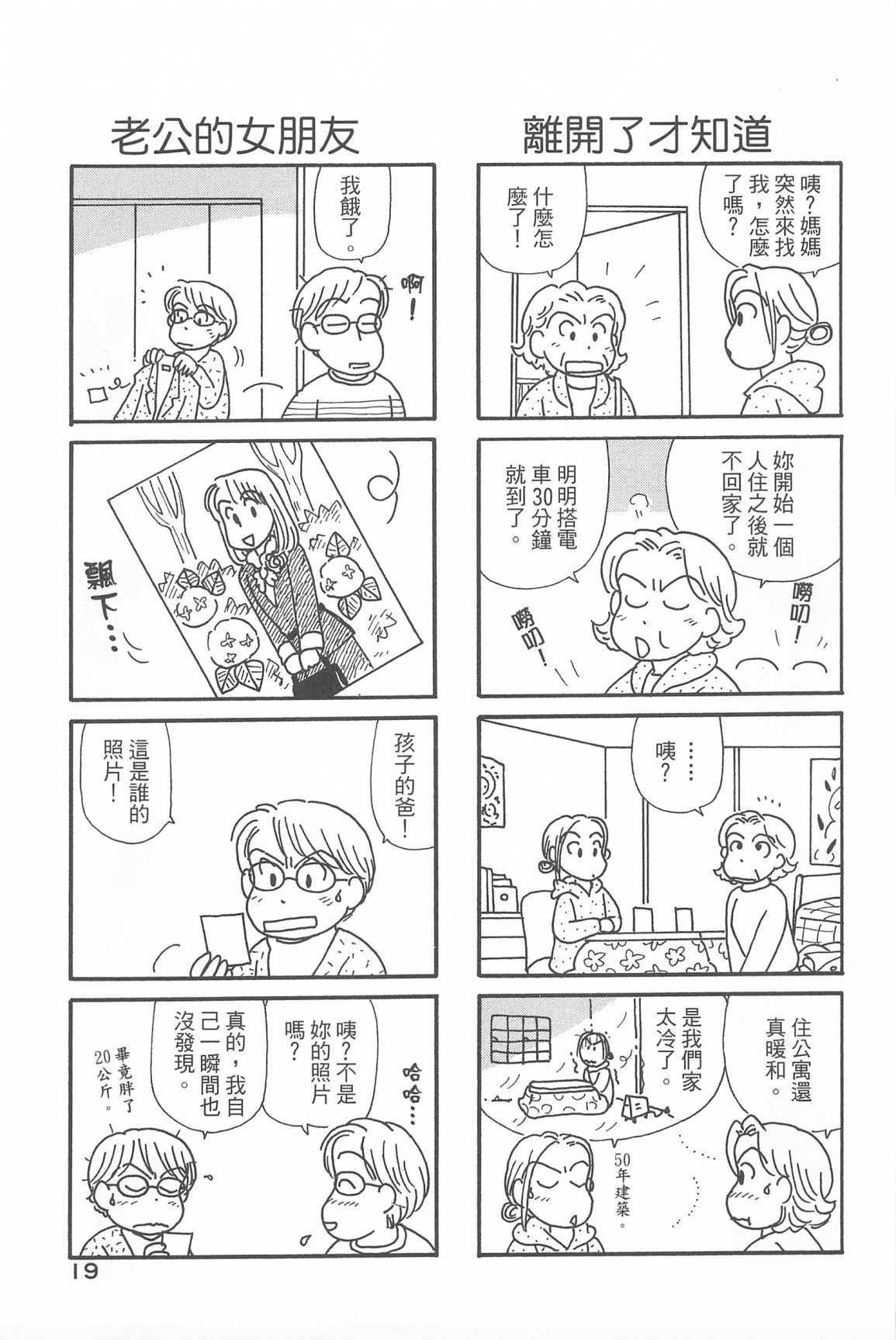 第33卷