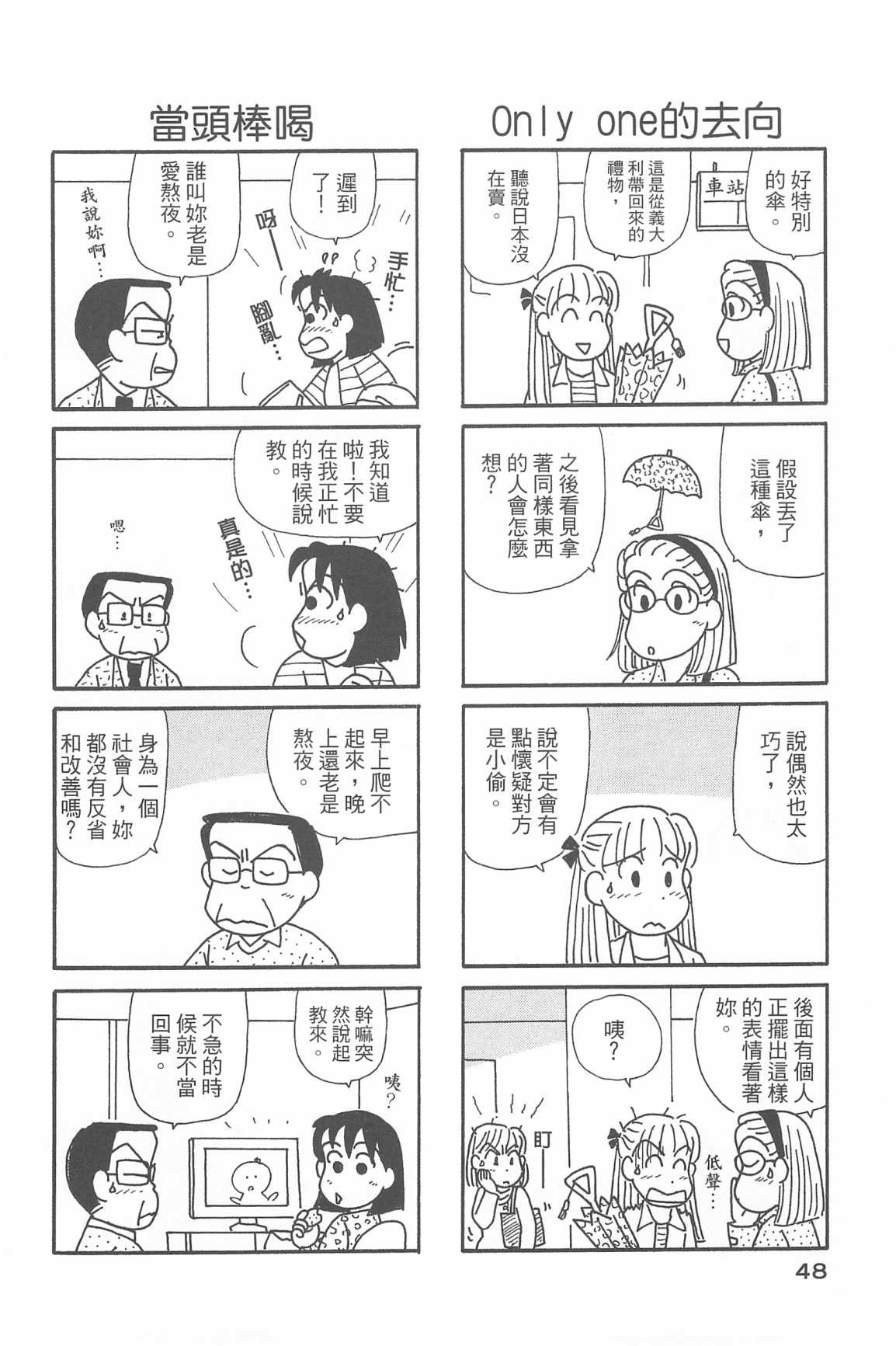 第33卷