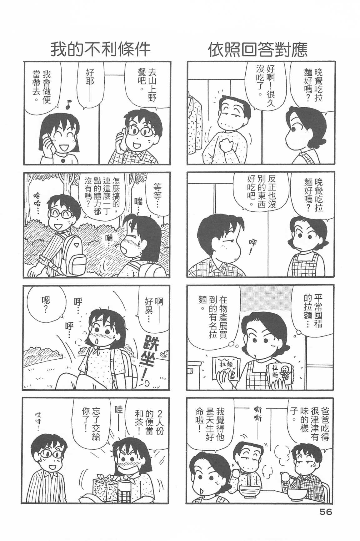 第33卷