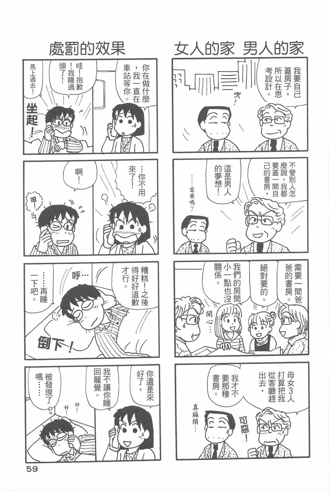 第33卷