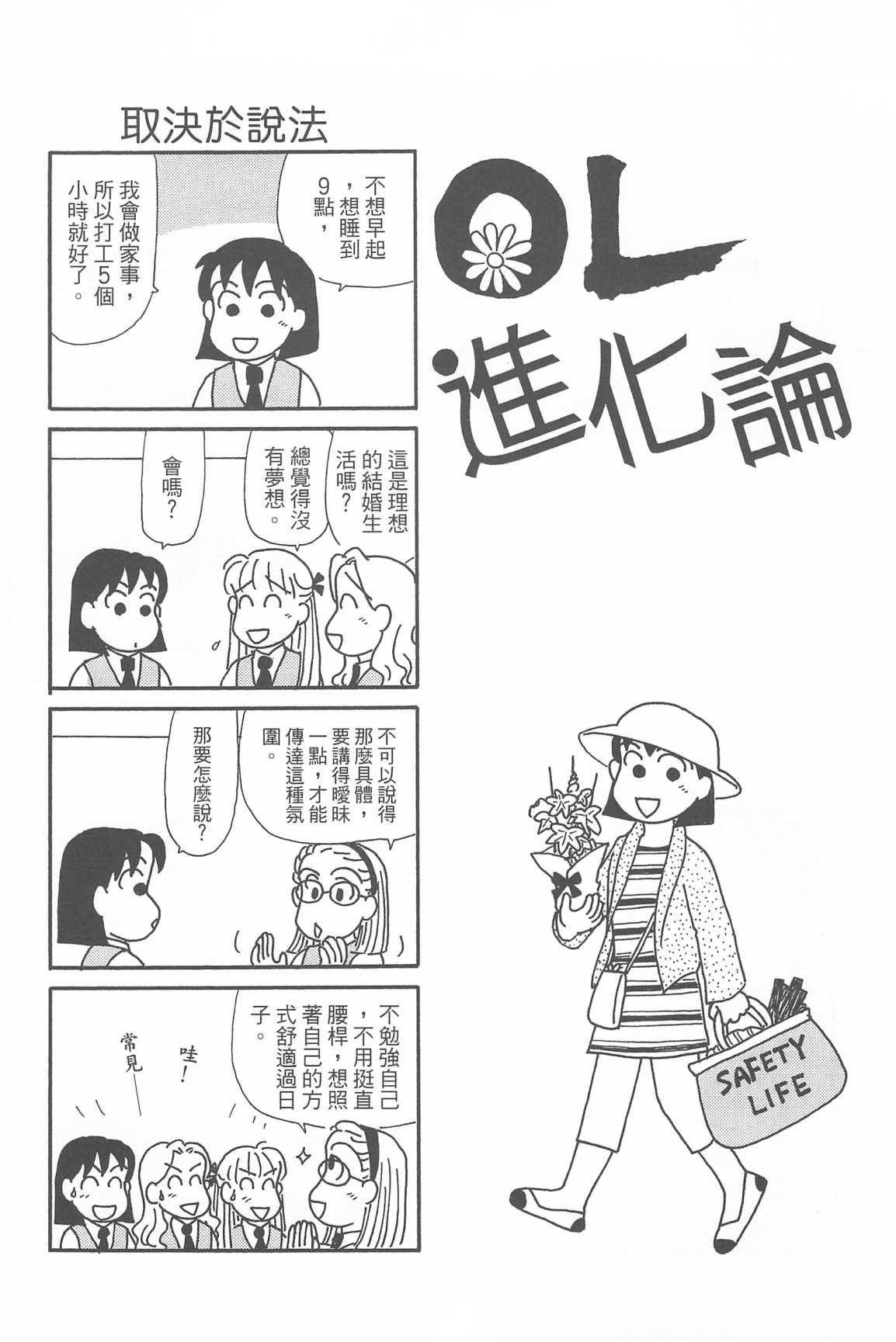第33卷