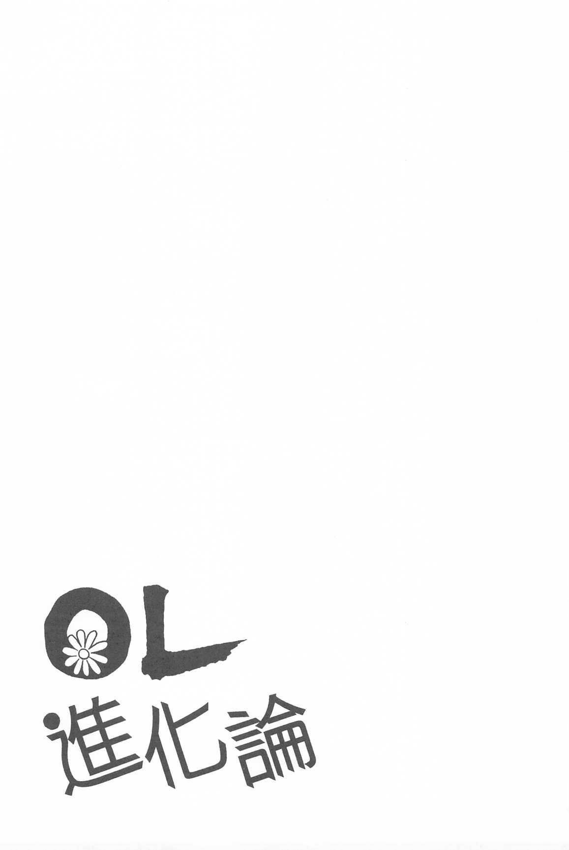 第34卷