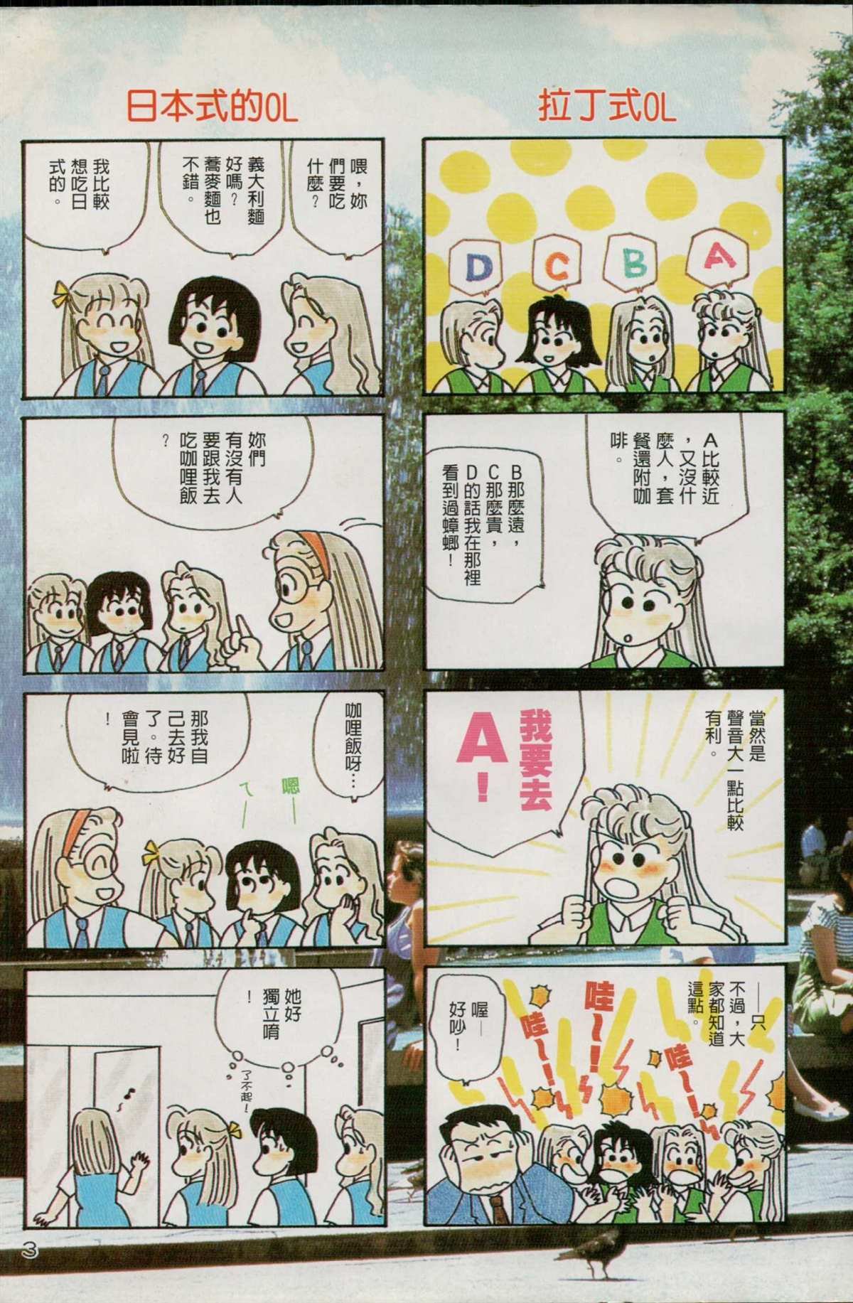 第5卷