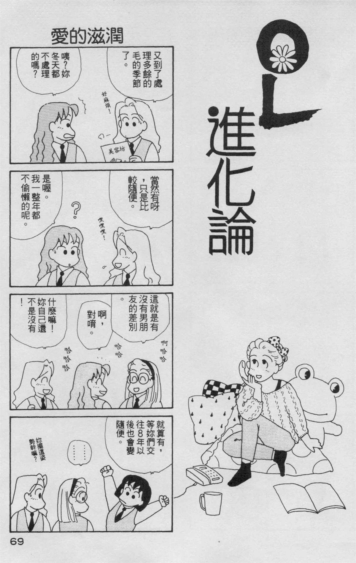 第5卷