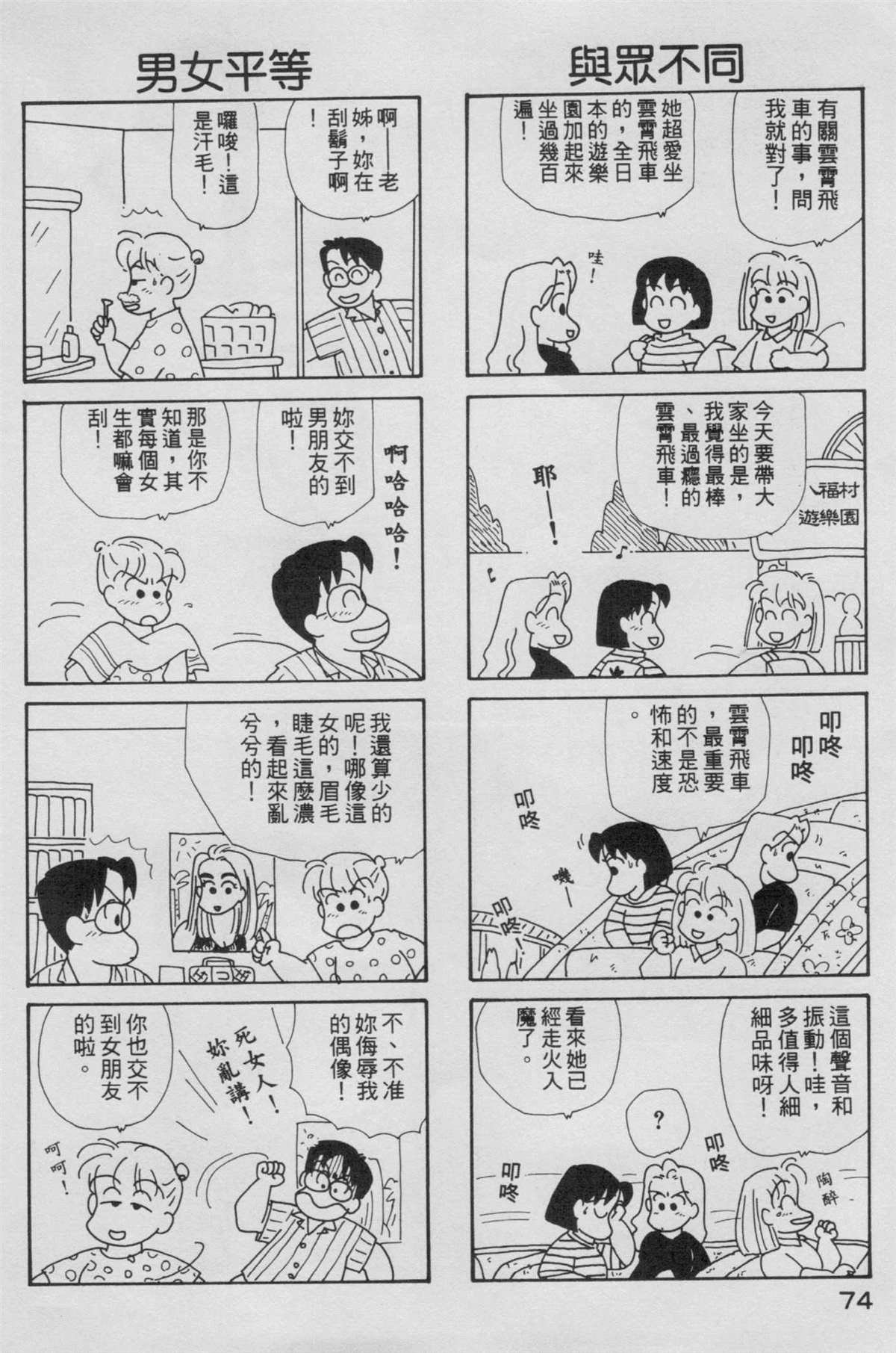 第5卷