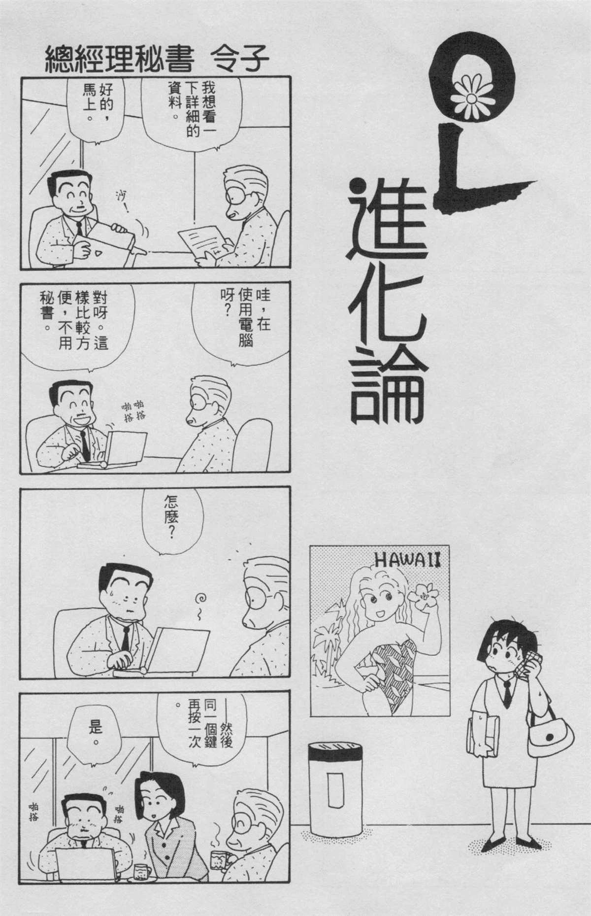 第5卷