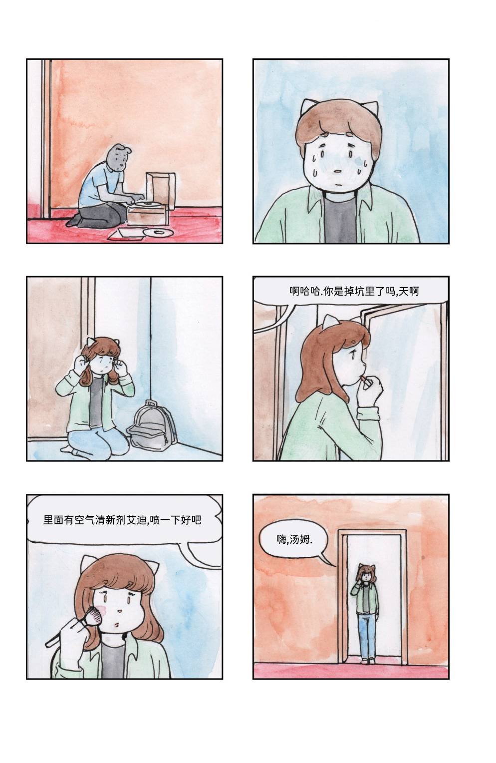 上