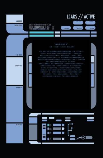 下