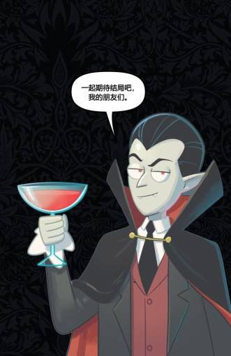 下