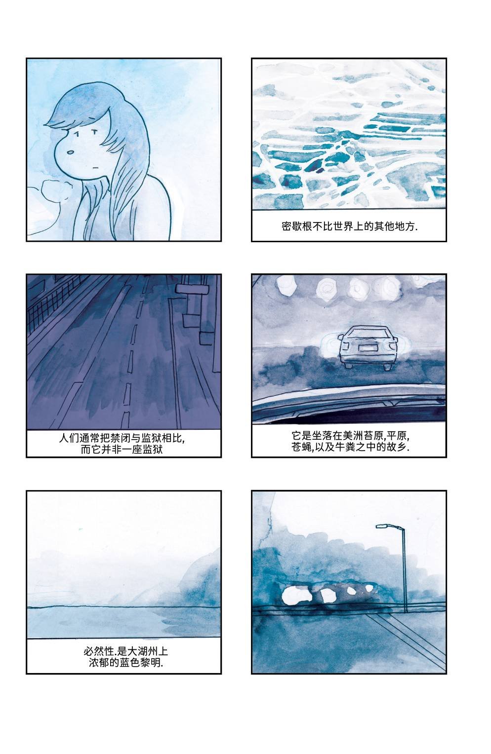 下