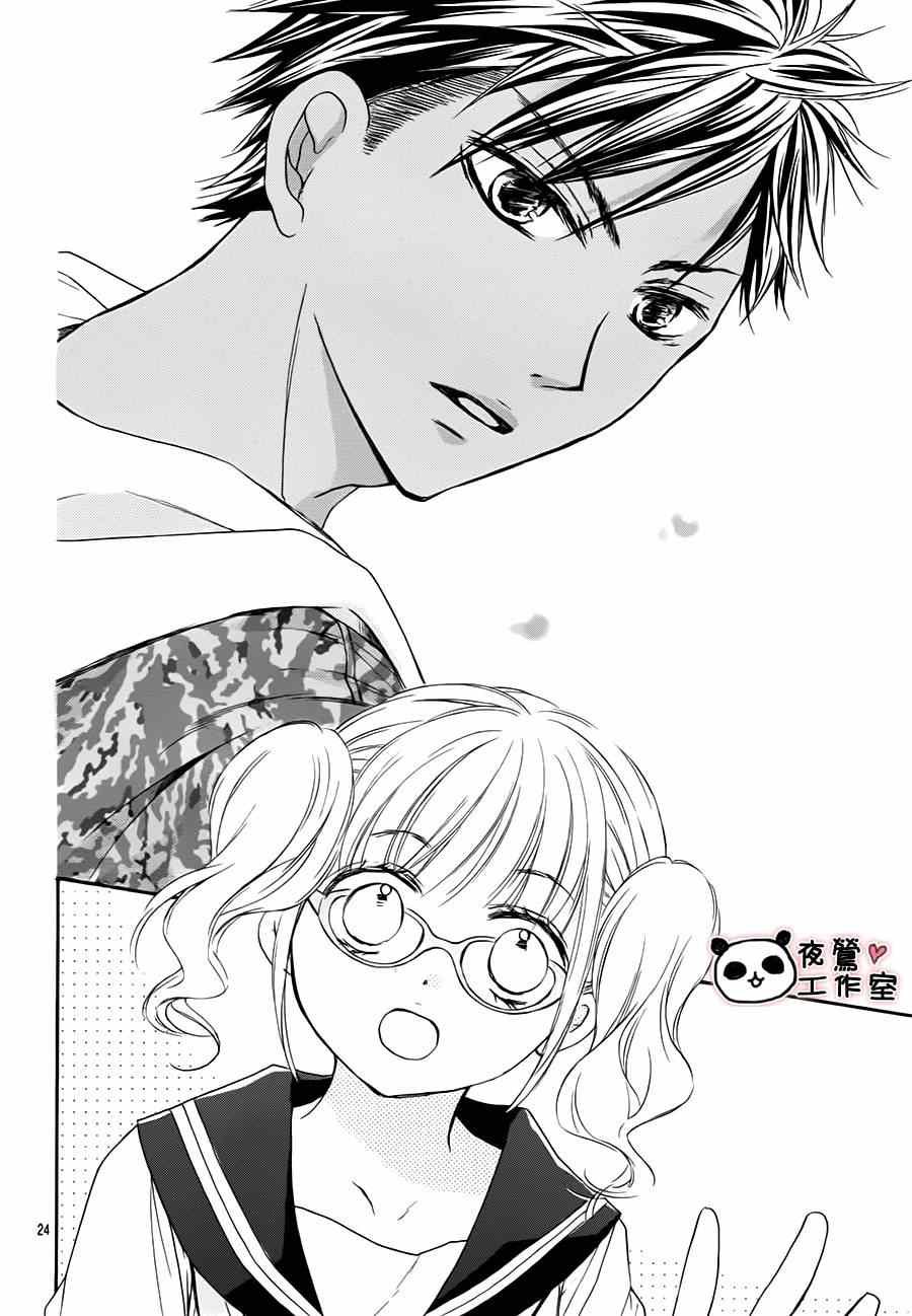 第48话