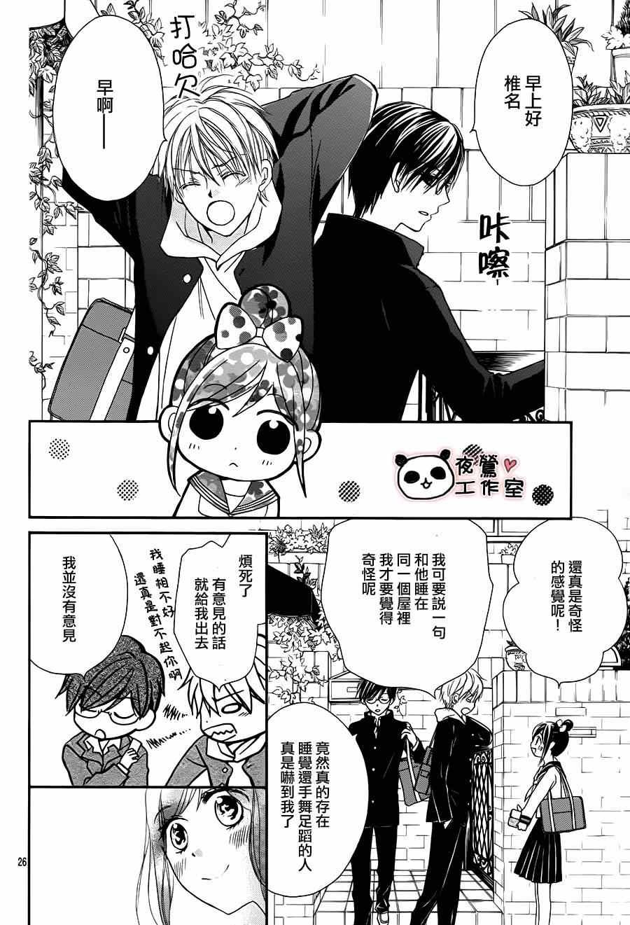 第50话