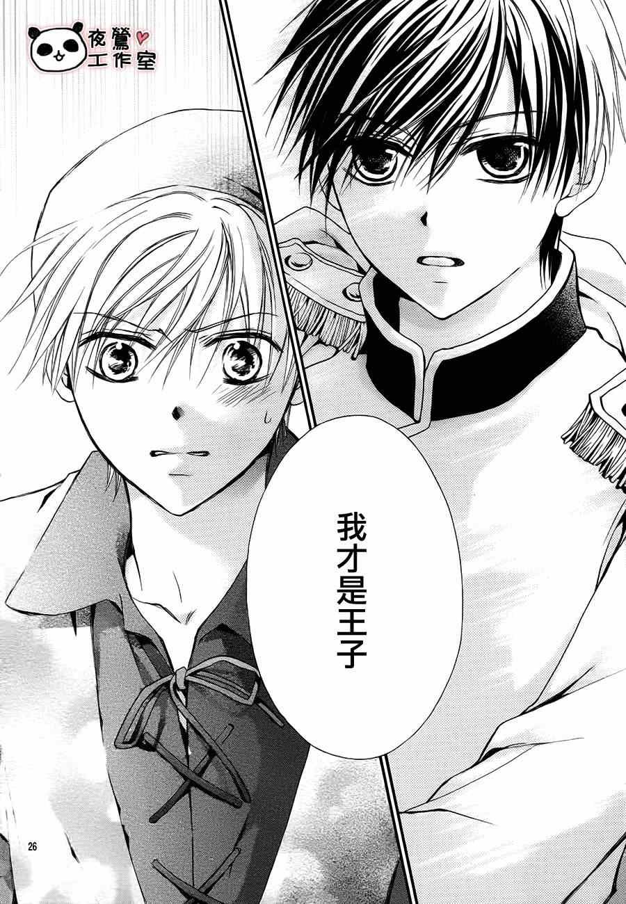 第55话