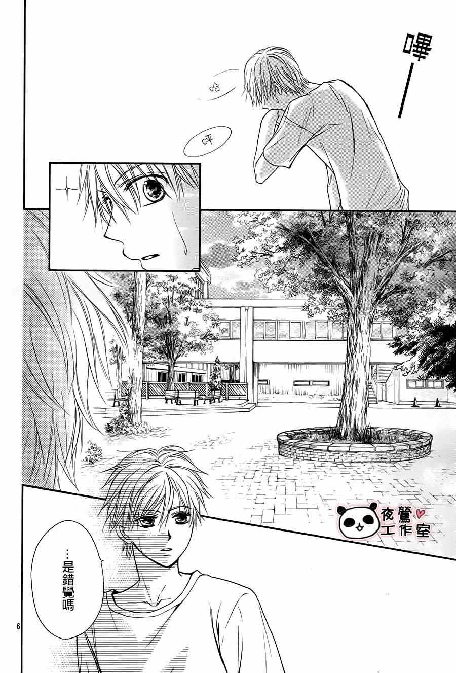 第58话