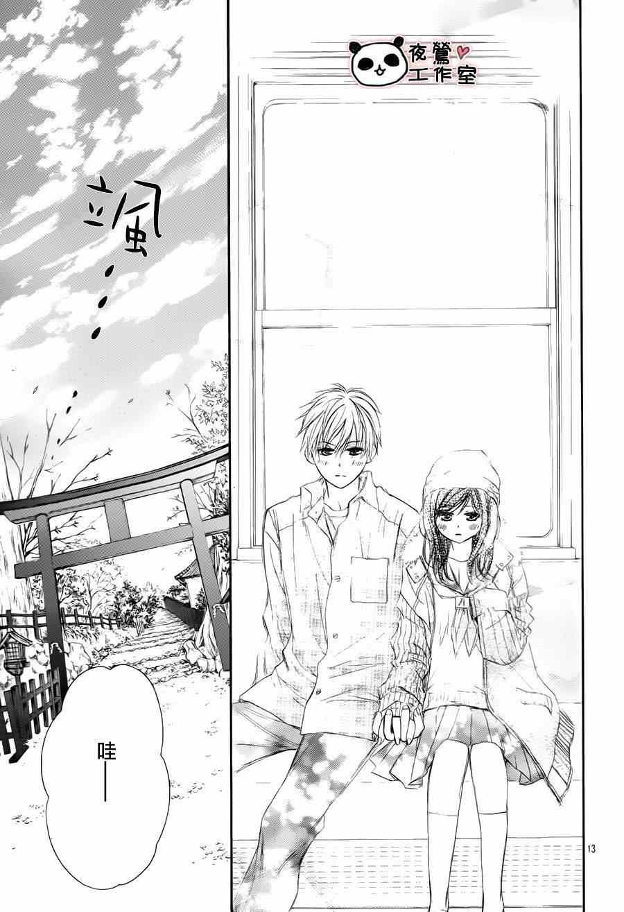 第65话
