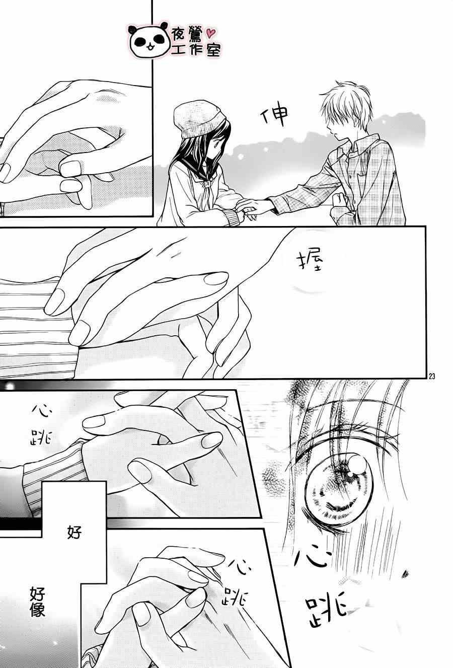 第65话