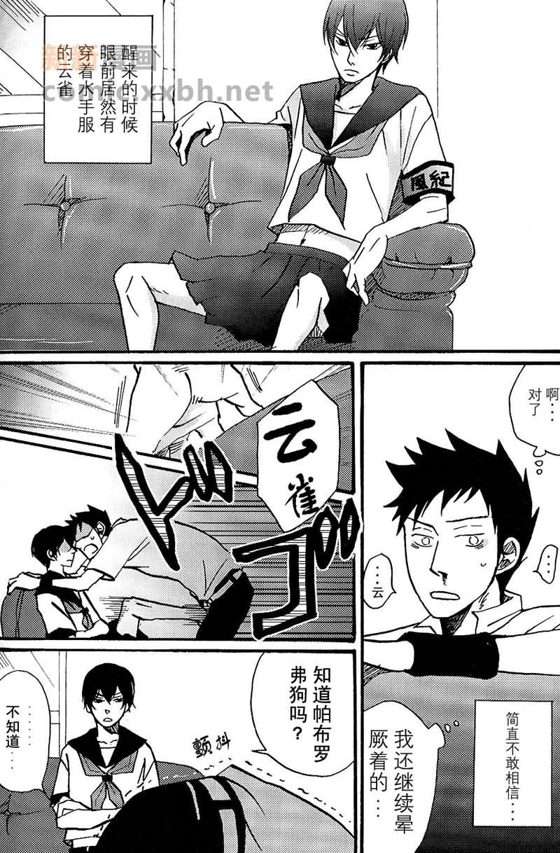 第1话
