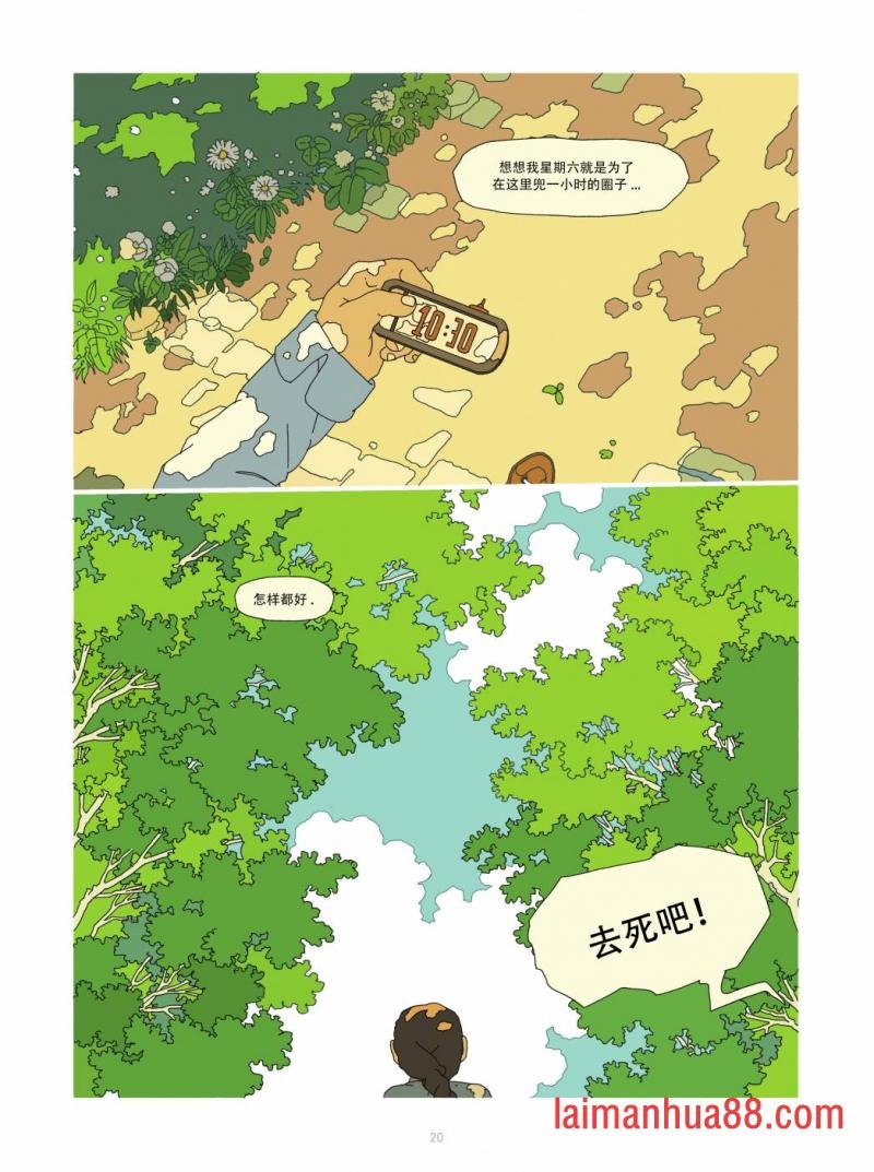 全一卷