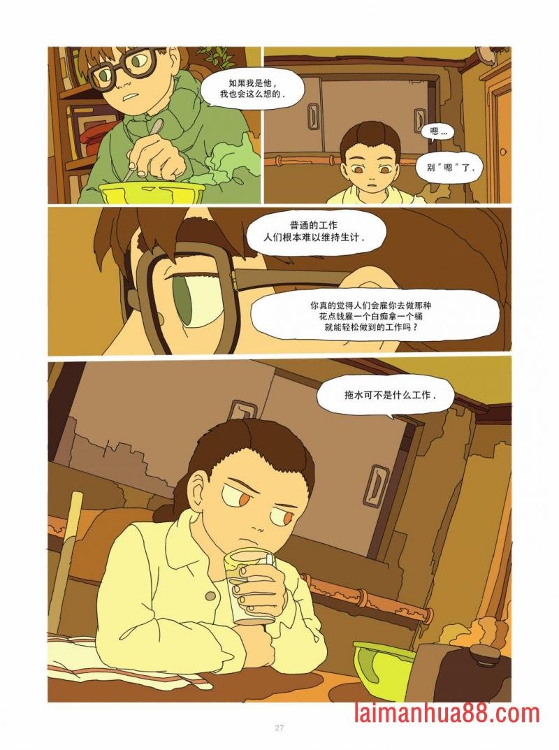 全一卷