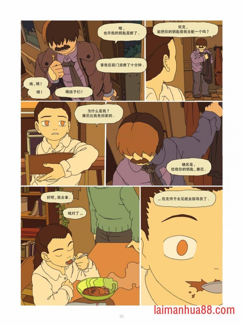 全一卷