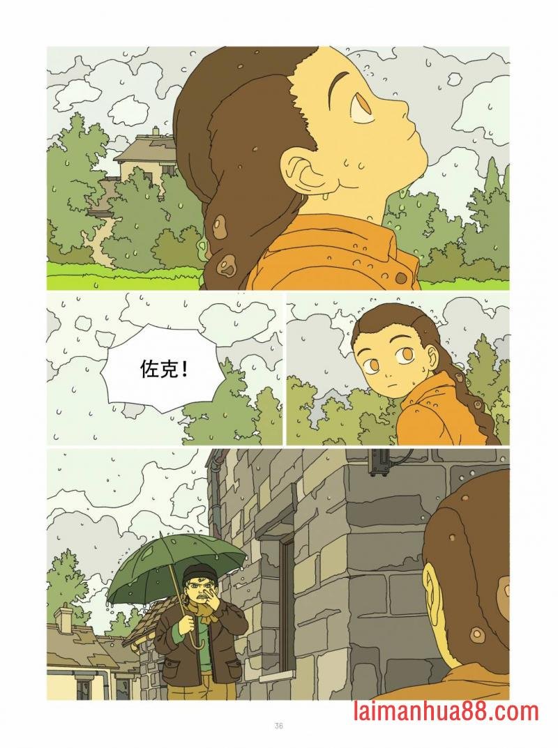 全一卷