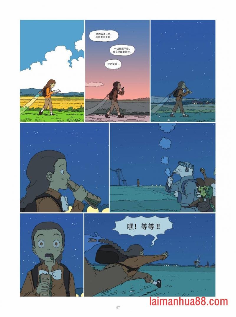 全一卷