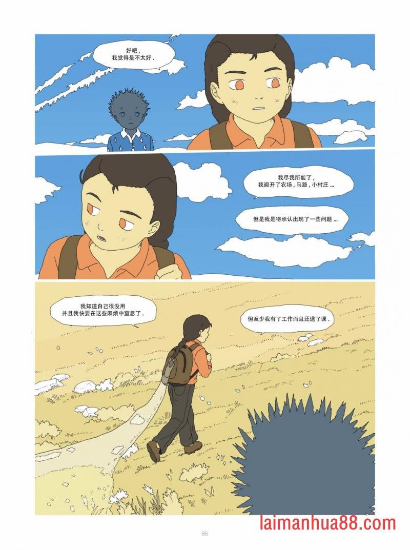 全一卷