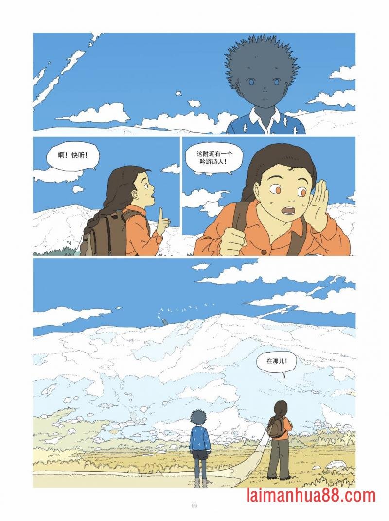 全一卷