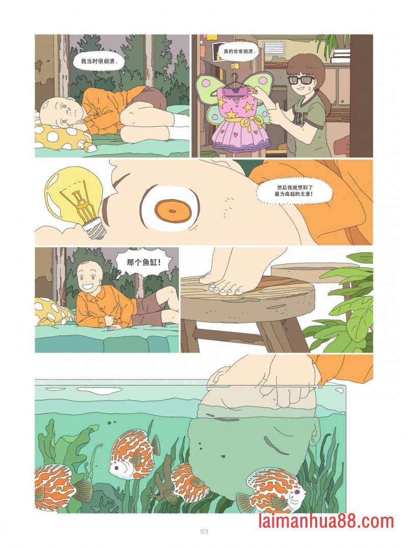 全一卷