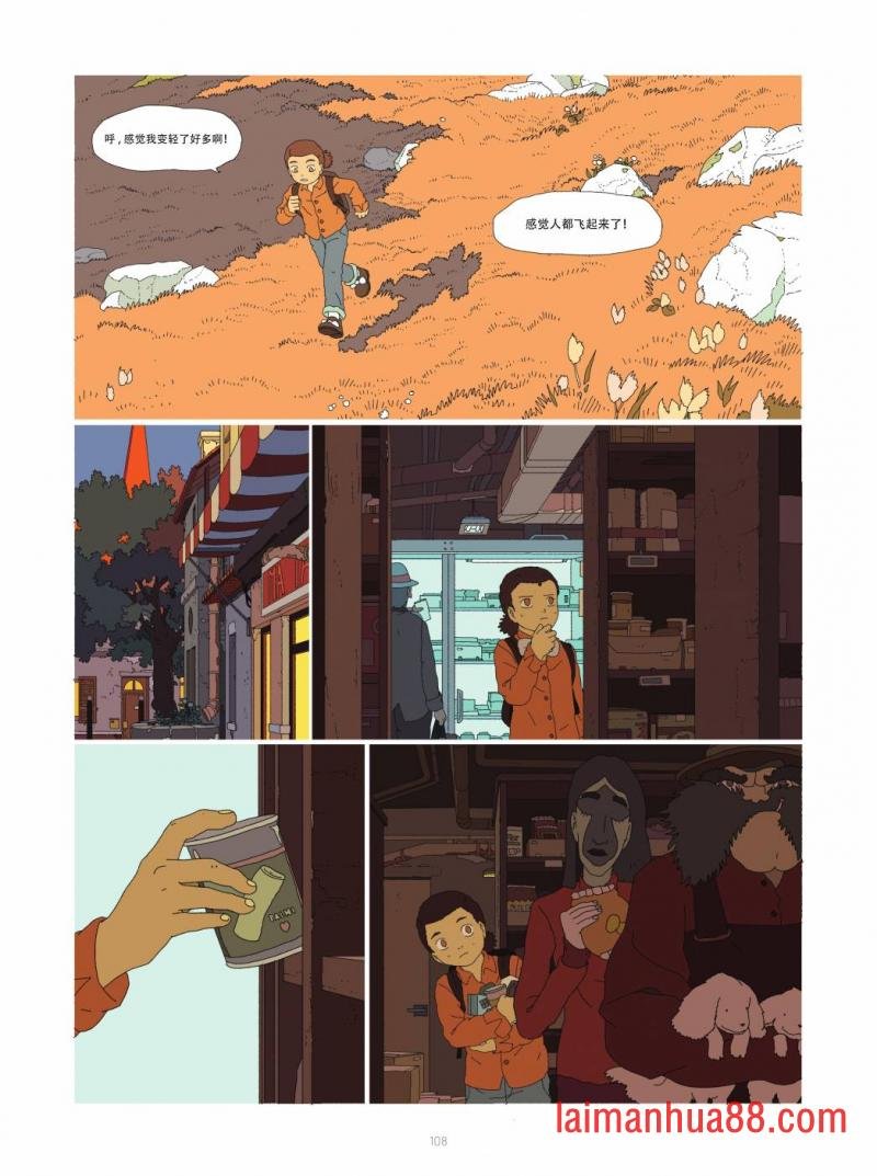 全一卷