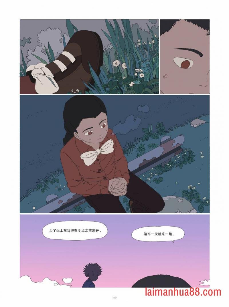 全一卷