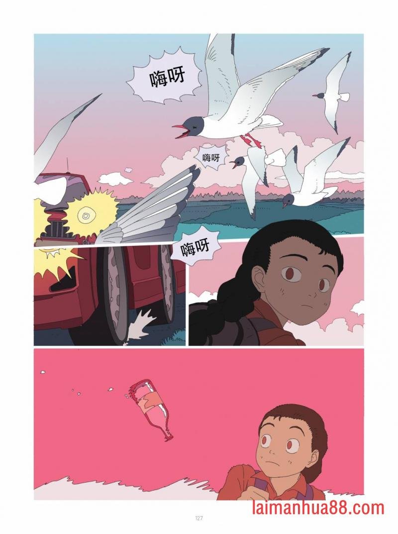 全一卷