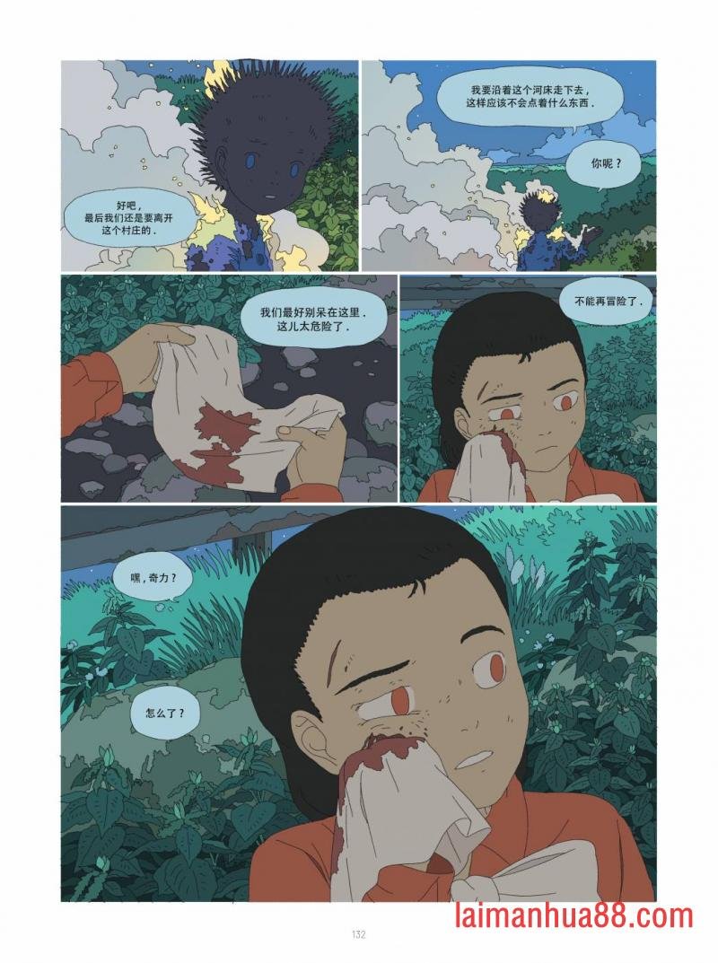 全一卷