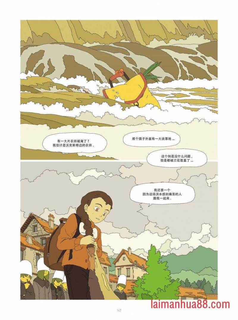 全一卷