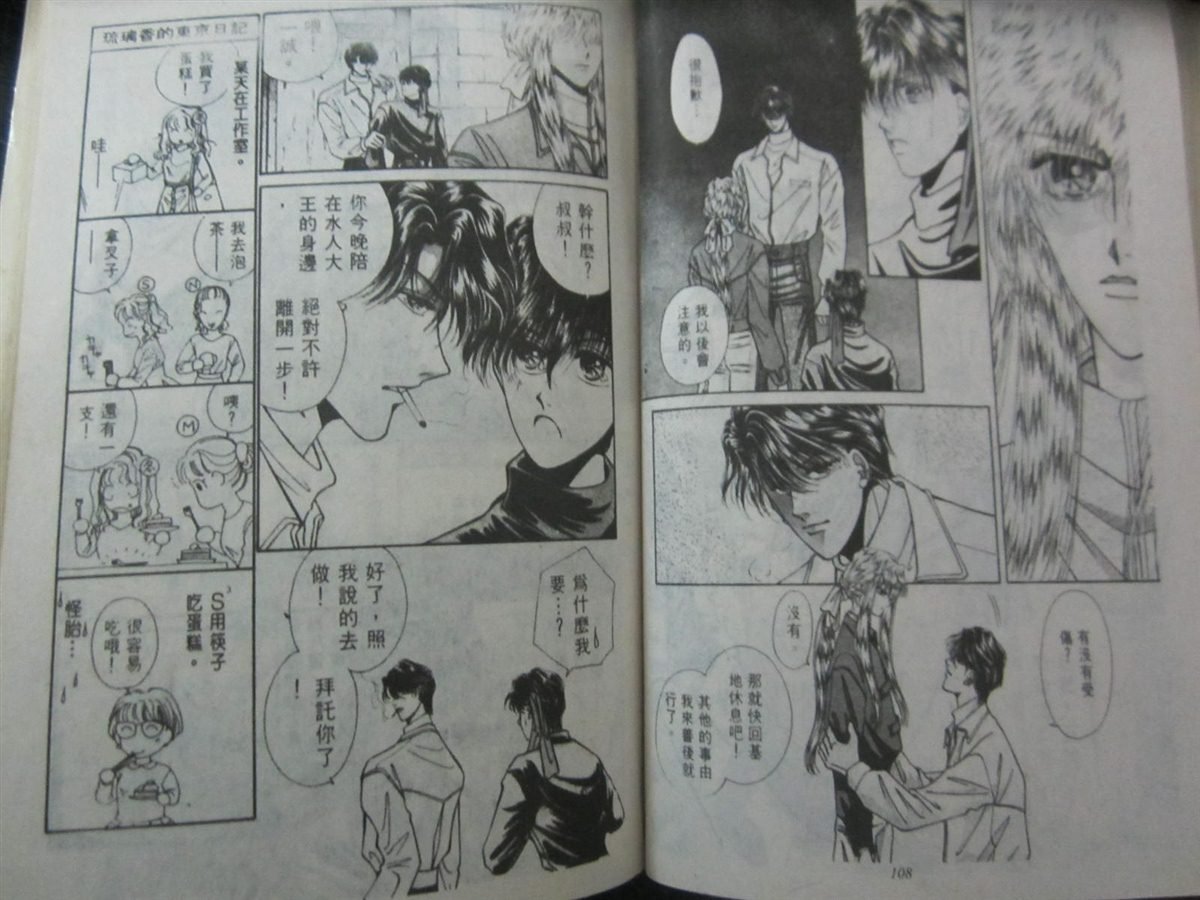 第1卷