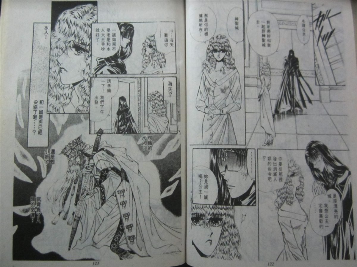 第1卷