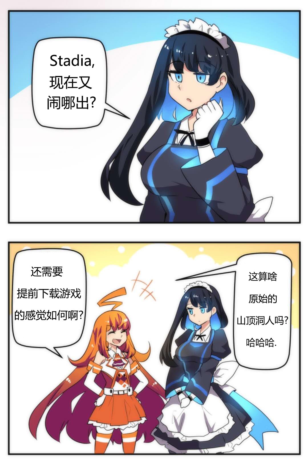 第14话