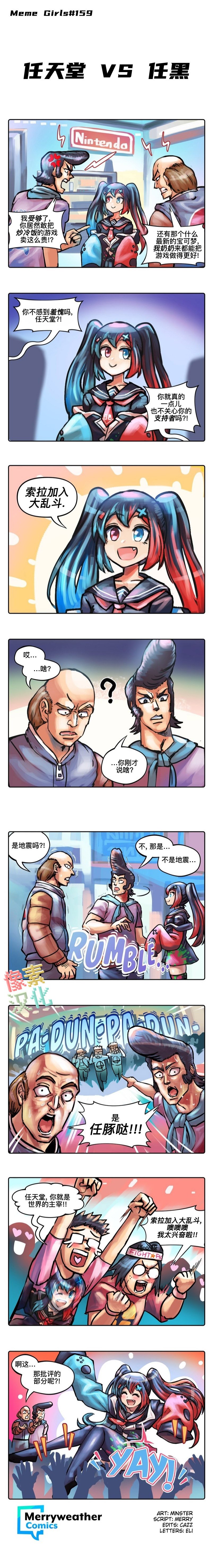 第22话