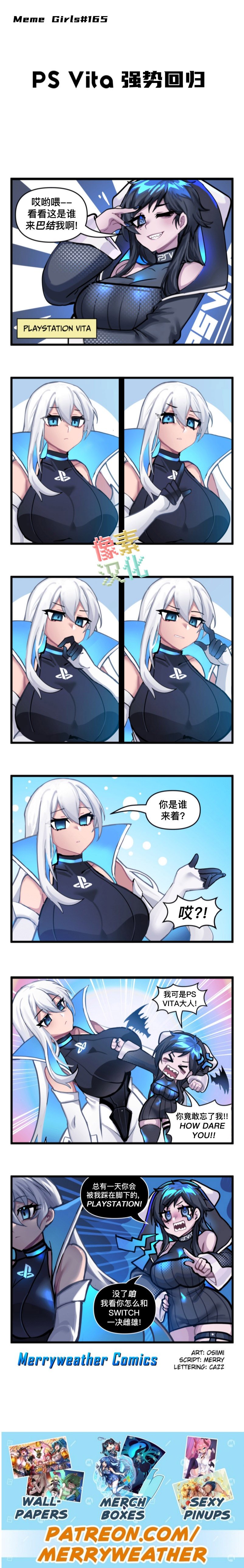 第22话