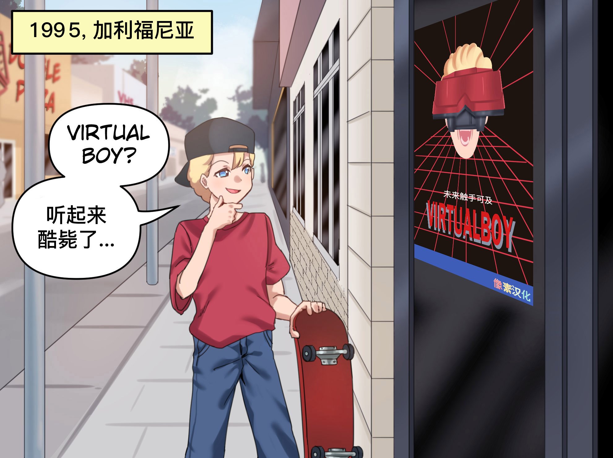 第24话