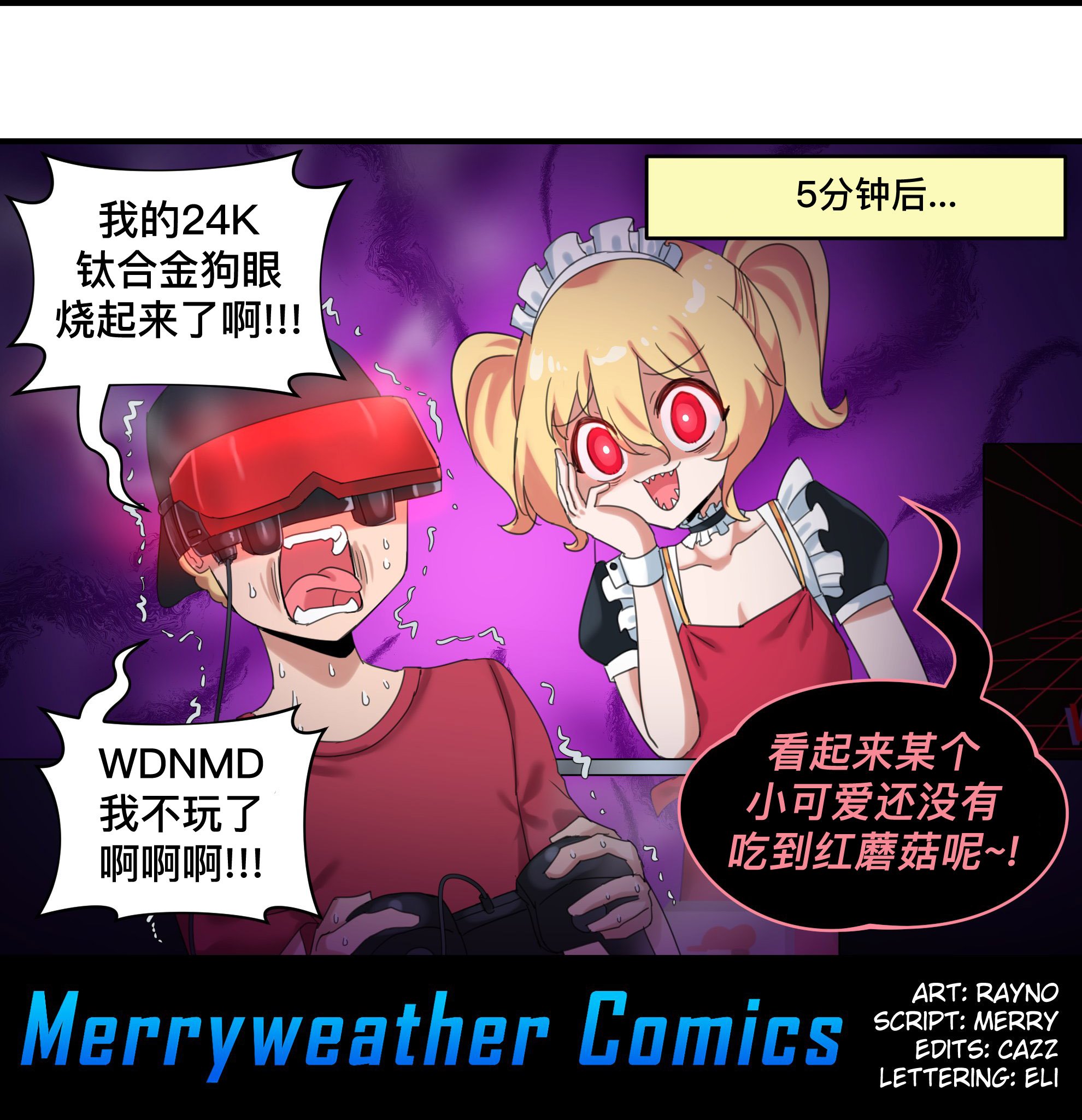 第24话