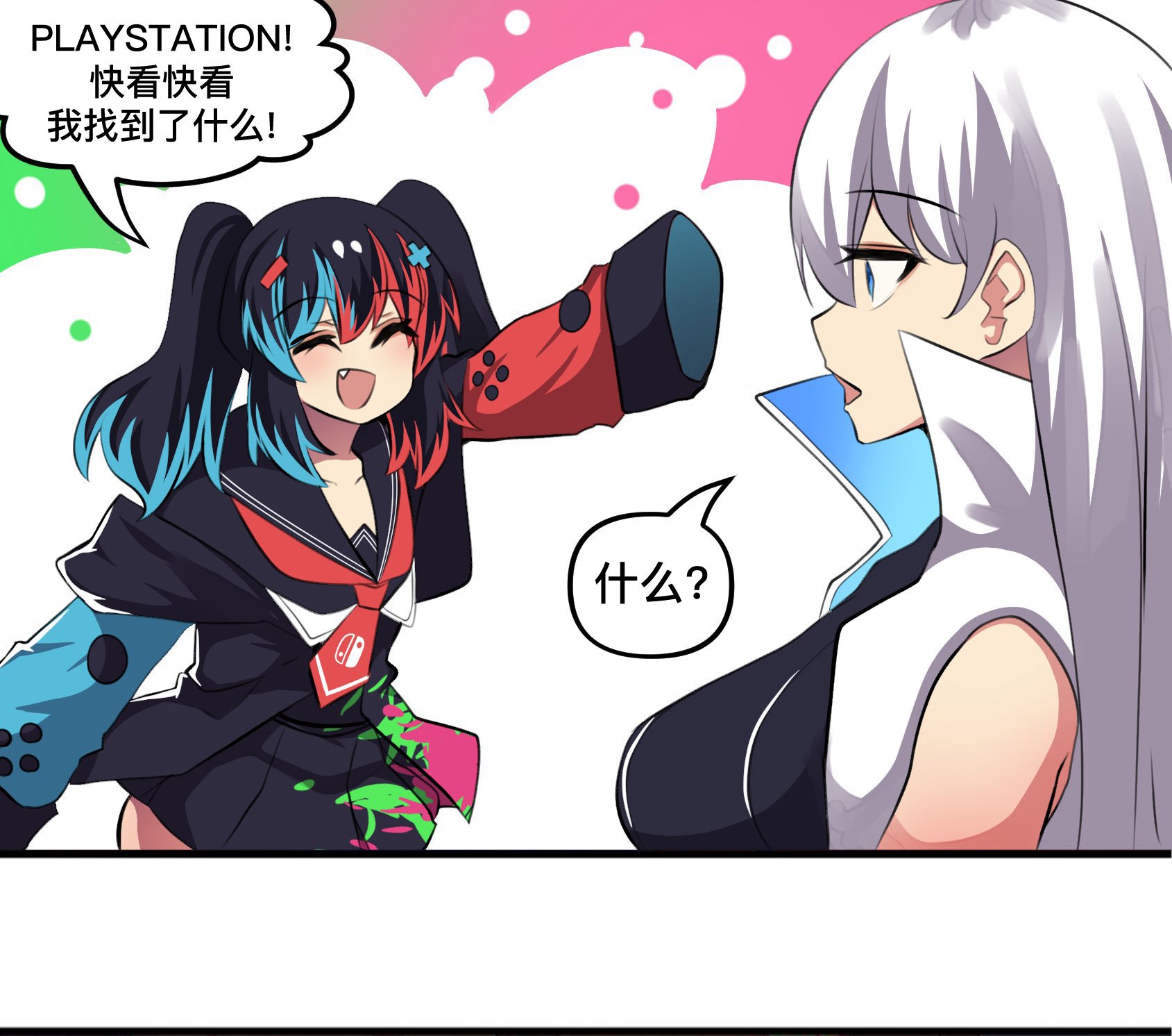 第26话