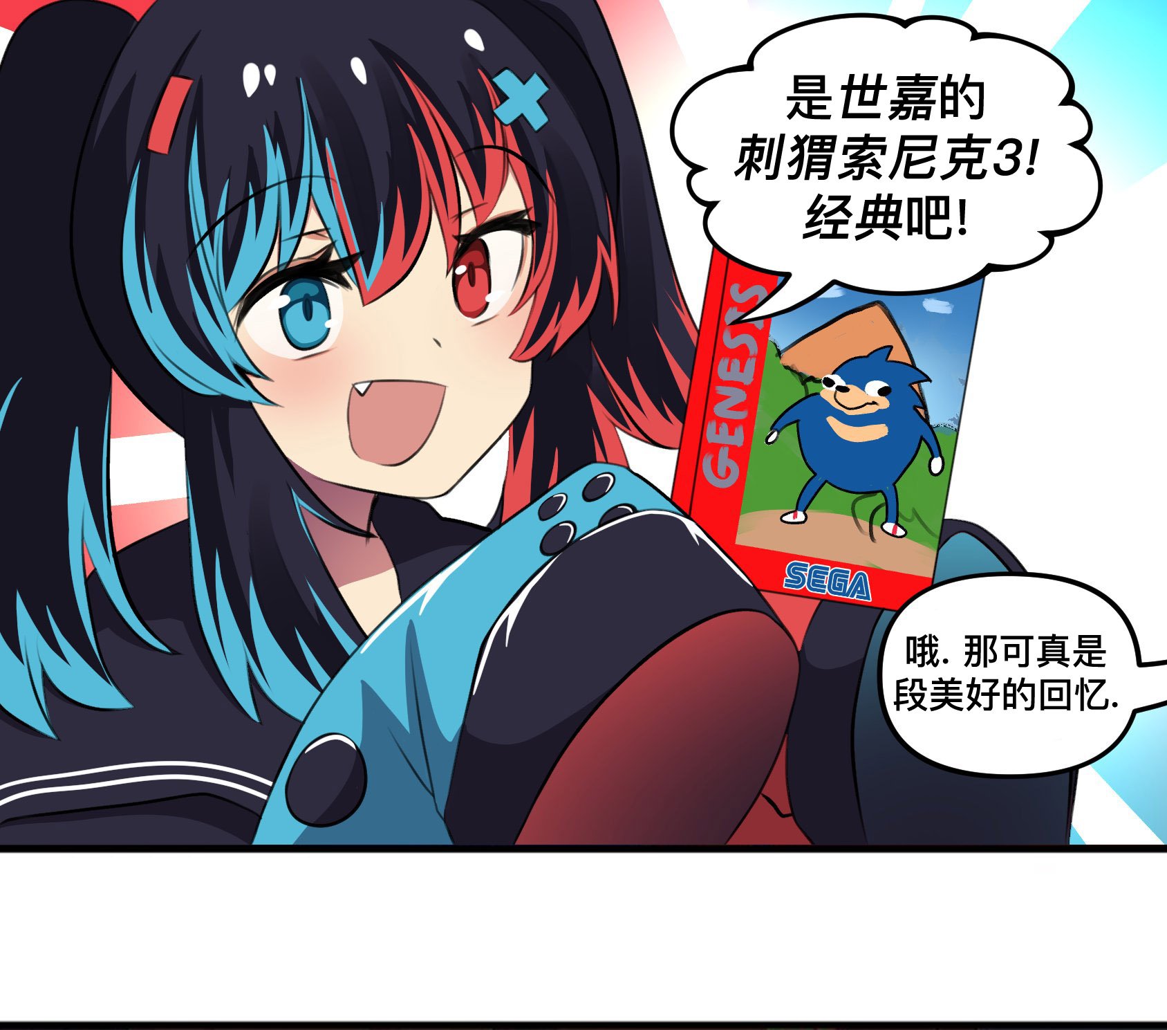 第26话