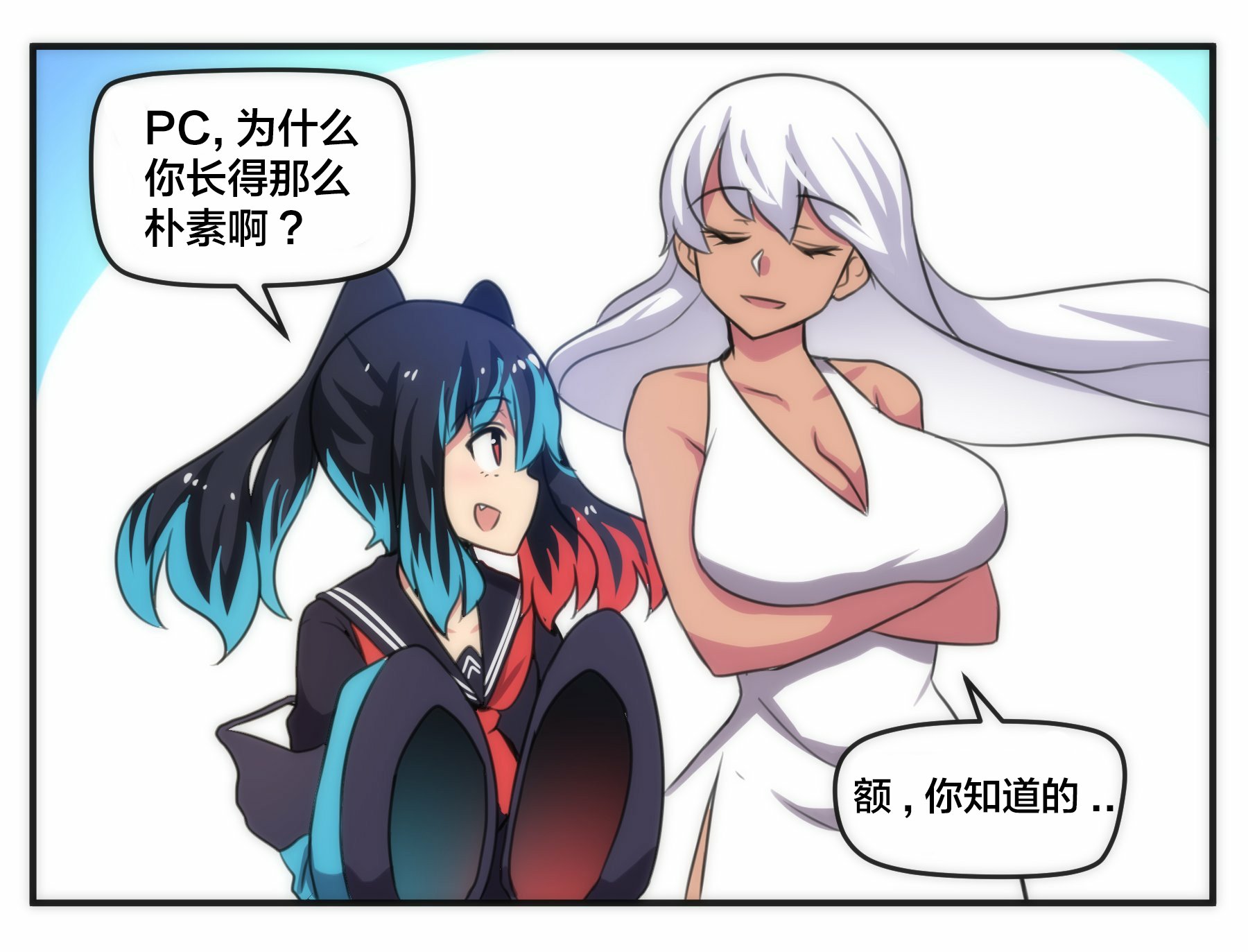 第05话