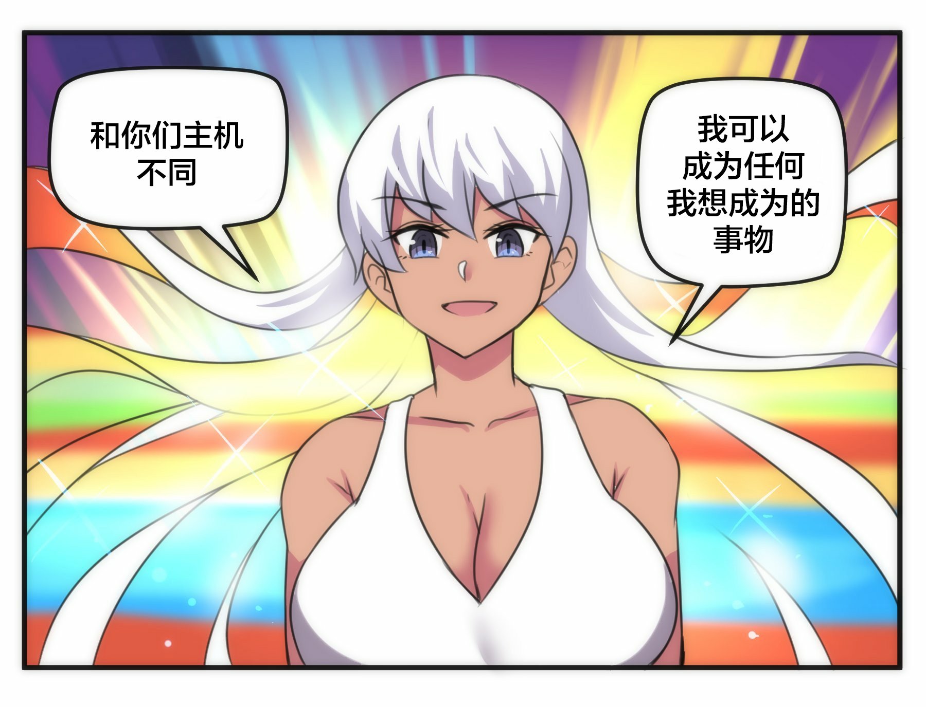 第05话