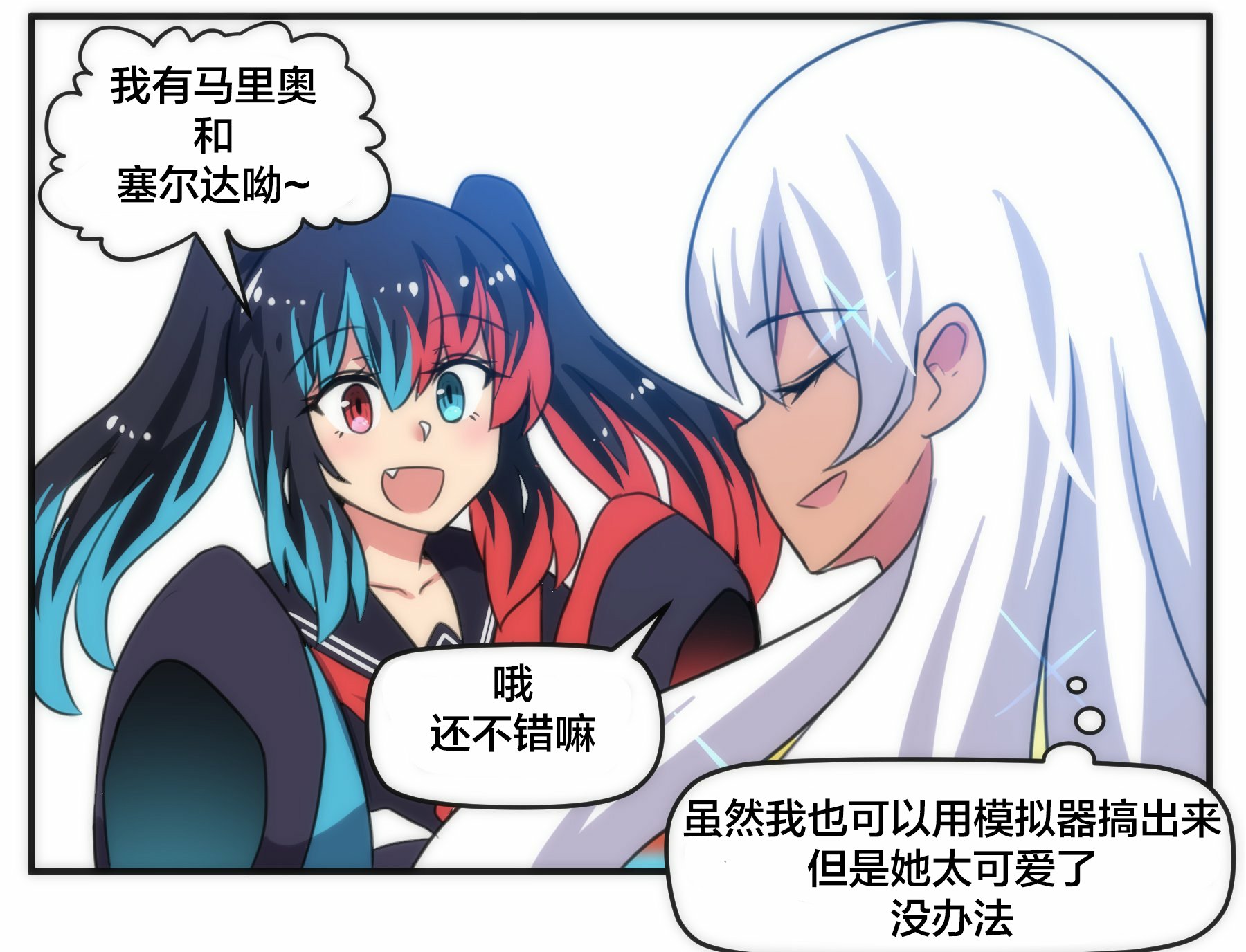 第05话