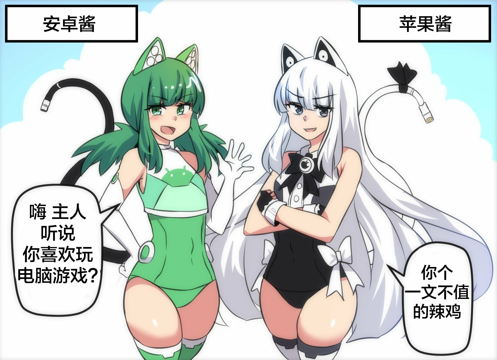 第06话